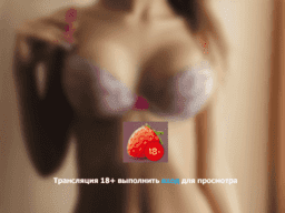 Веб чат рулетка онлайн с девушками игровые автоматы фруктовая сенсация онлайн